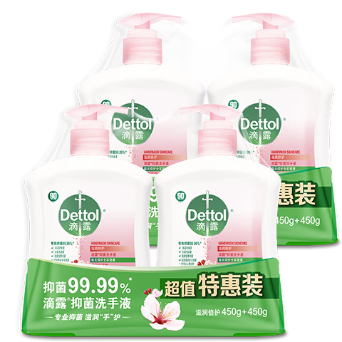 ��¶�����־�ϴ��Һ ���󱶻� ��ͯ���˼�ͥϴ�����־����ͨ���ػ�װ ���곤�Ƽ����450g*4ƿ 61.8Ԫ