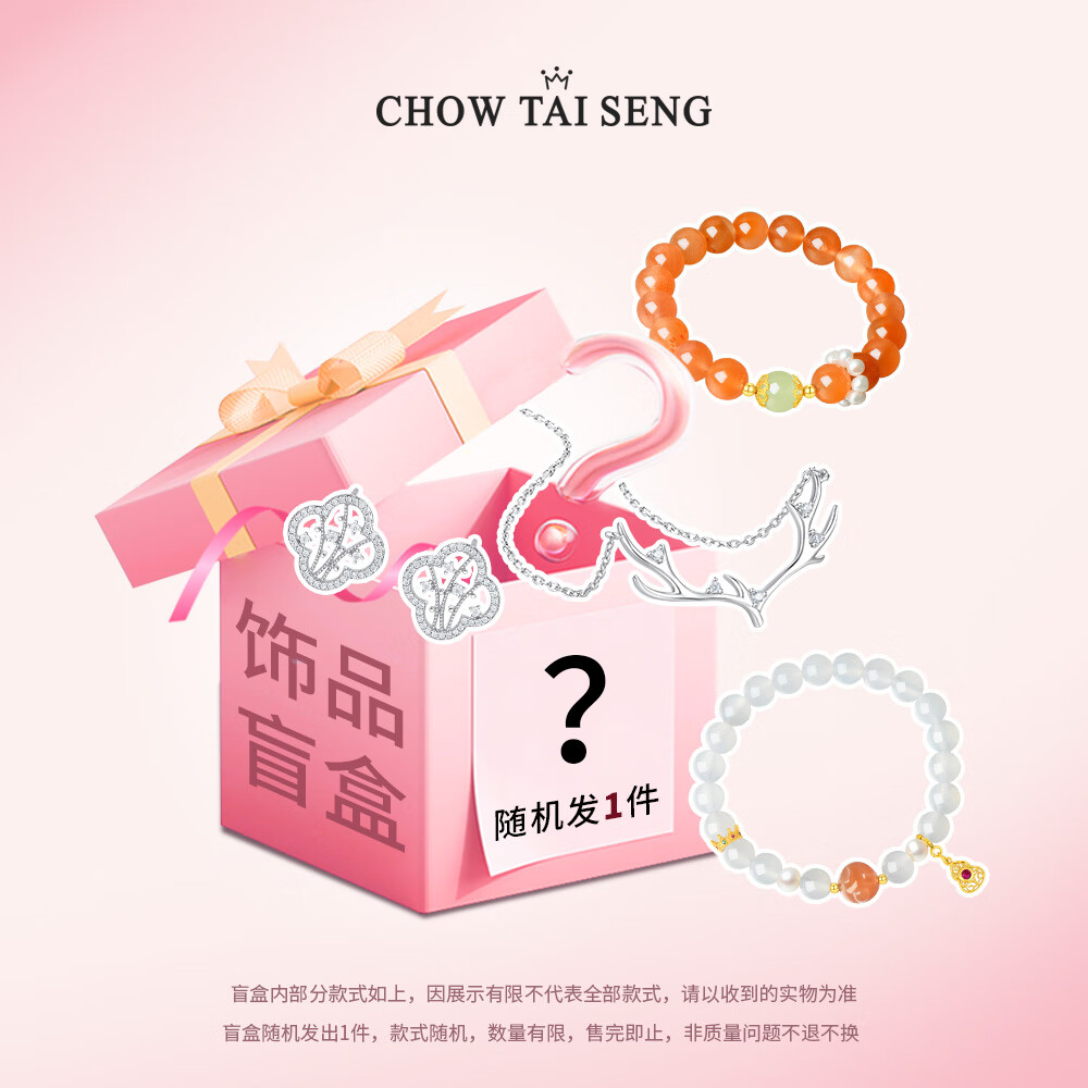 �ܴ�������ä����ʱ���� S925��������/����������� ����δ֪��ϲ