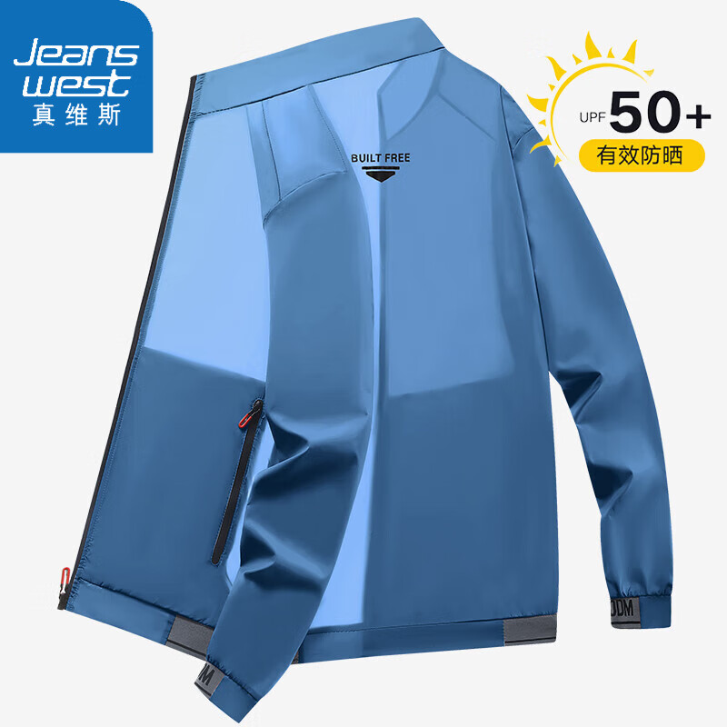 ���ڲ�������ά˹��Jeanswest����ɹ����ʿ�����ᱡ�п������ļ�����͸���ٸɴ�ɫ���� ��ɫ 4XL ������170-200�