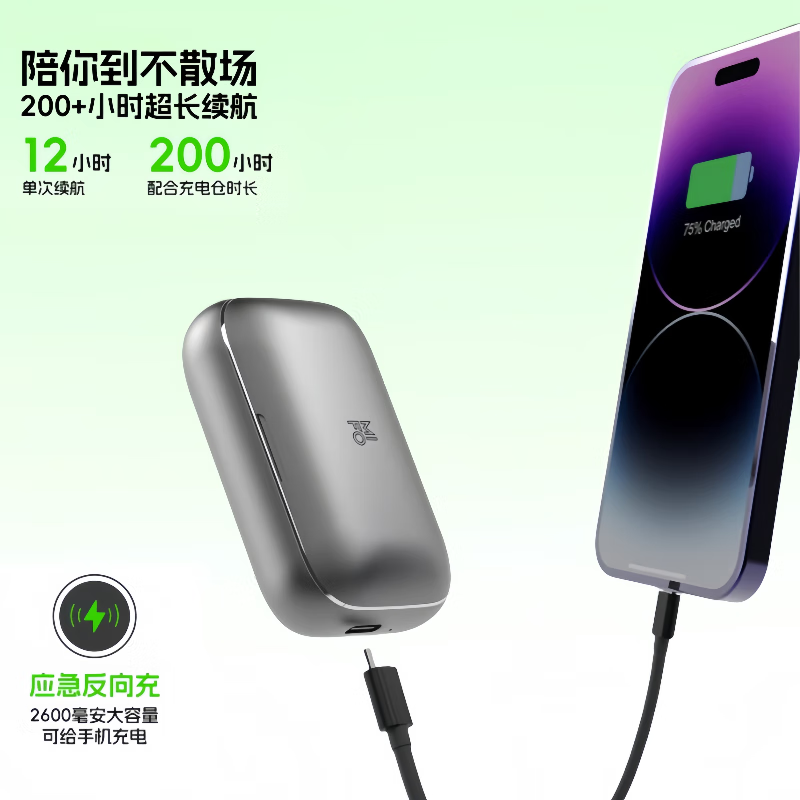 魔浪mifo O5三代动圈真无线运动音乐HIFI音质蓝牙耳机5.4双耳防水骑行健身代驾超长续航双麦降噪 幽雾灰 O5三代【蓝牙5.4 双麦降噪】