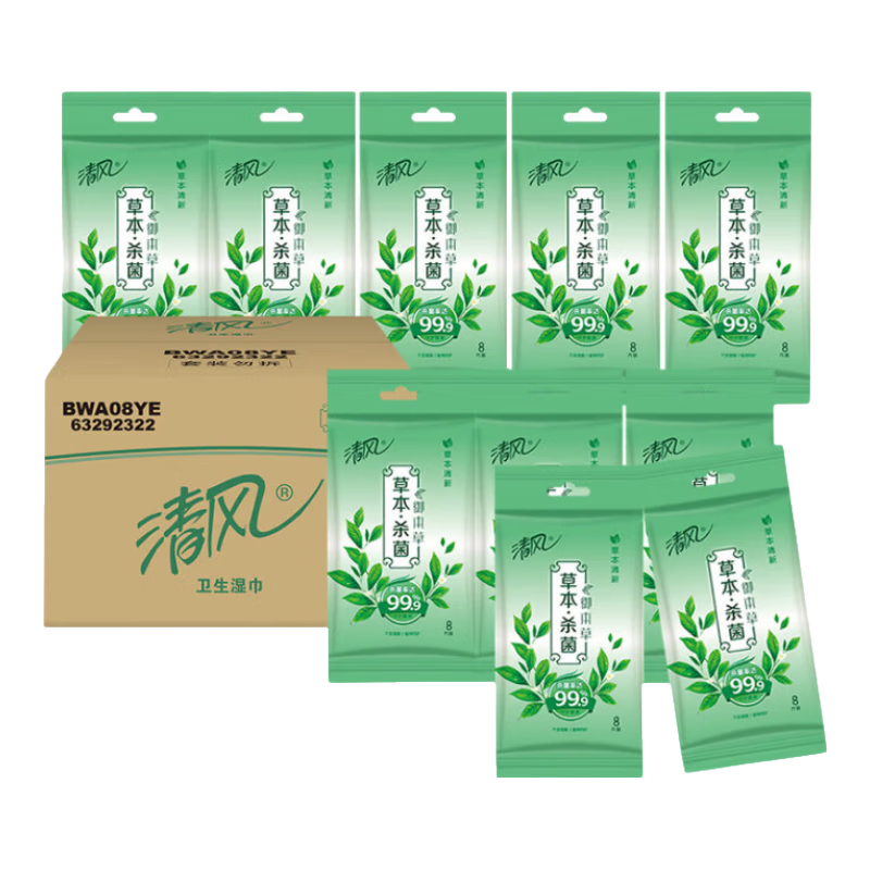 ����ȯ��plus��Ա����� ɱ��ʪ��8Ƭ*10����Ƭ����װ