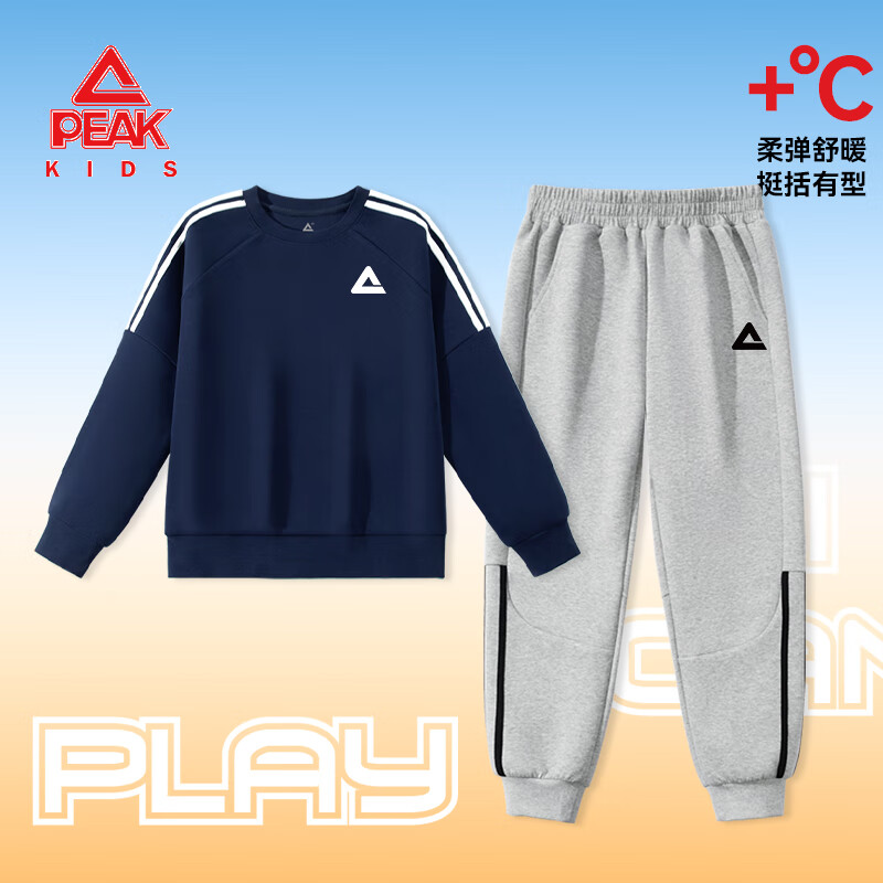 ���ڲ�����ƥ��ͯװ��ͯ��װ�����2025�¿���ͯ�����˶�����ѧԺ��ŮͯԲ������ ����/�׹轺-ǳ����/�ڹ轺 110