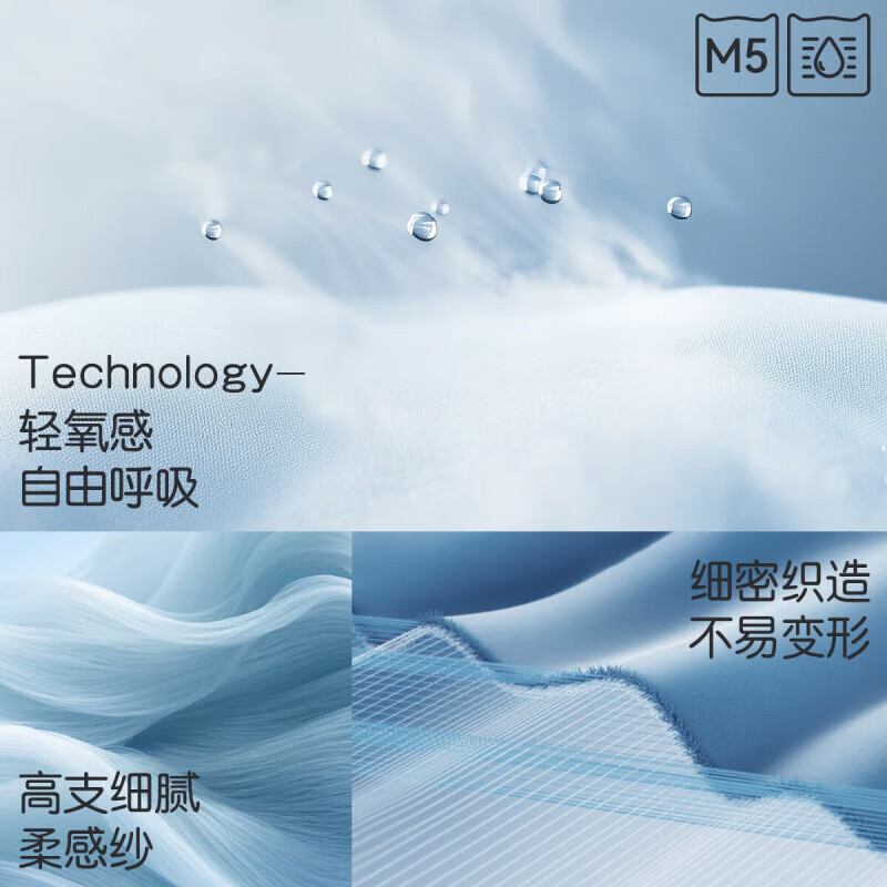 猫人(MiiOW)女士睡衣女凉感莫代尔带胸垫免文胸拼色短袖短裤家居服套装可外穿 淡藕粉 L 100-120斤