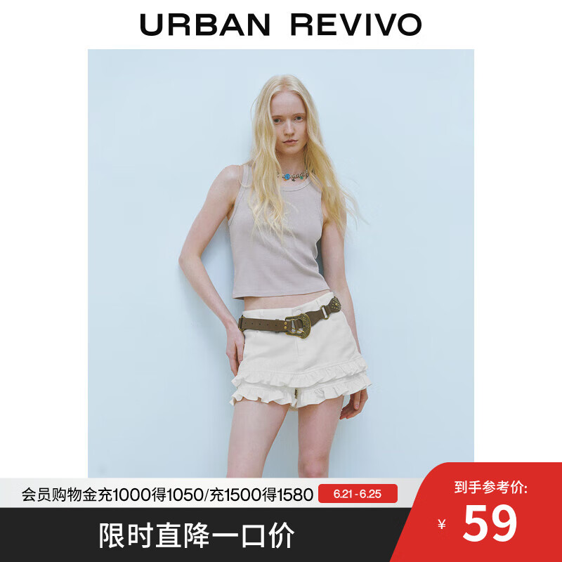 UR2025夏季新款女装休闲高街复古印花无袖背心UYY450133 灰紫 S