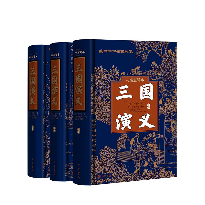 壨ɫȫᣩ л 124.2Ԫ()