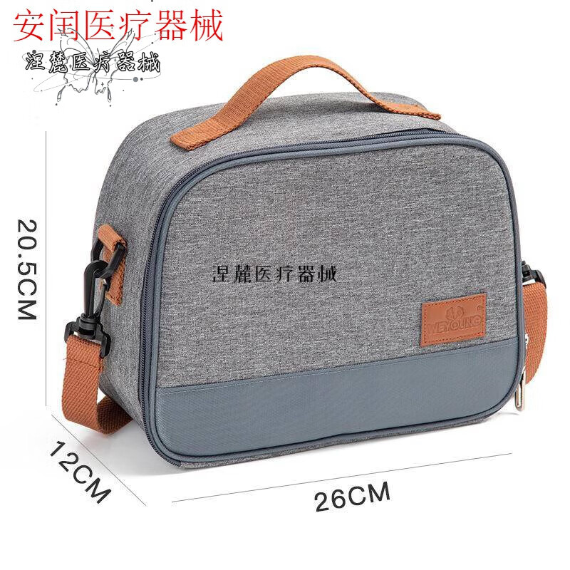 小方手提便携保温包外出药品胰岛素疫苗冷藏包食品 8012 均码