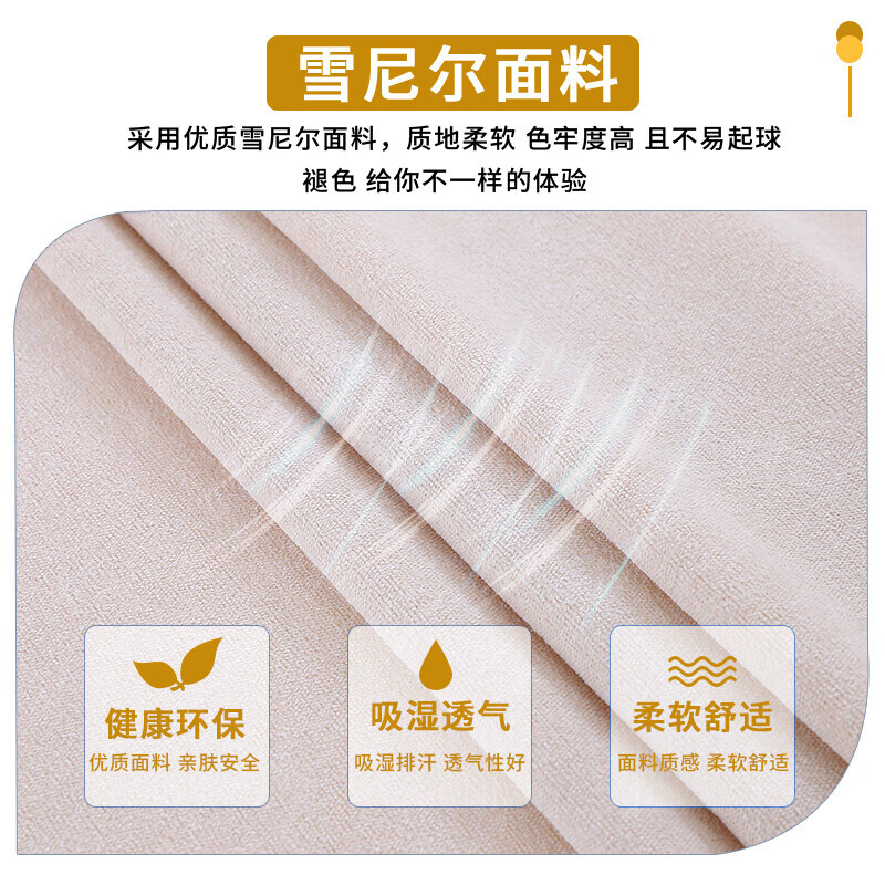 宜贝可弧形椅子套家用四季餐桌餐椅套冰丝透气2026新款凳子防滑保护套A6 乾坤马 灰色 6个弧形椅套