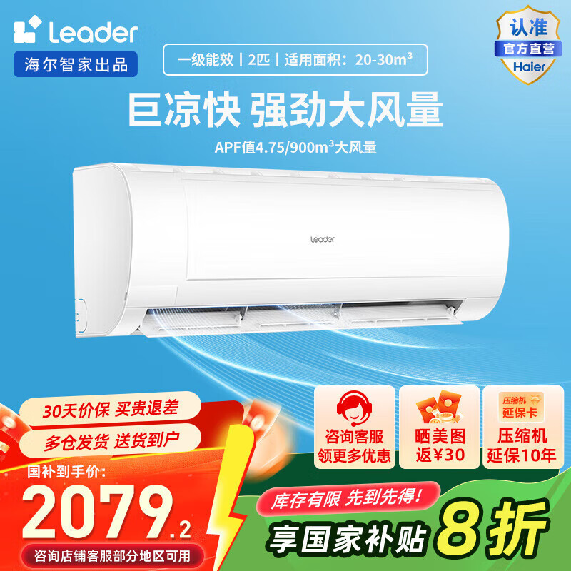 ͳ˧ �һ��յ� 50MDA 2ƥ