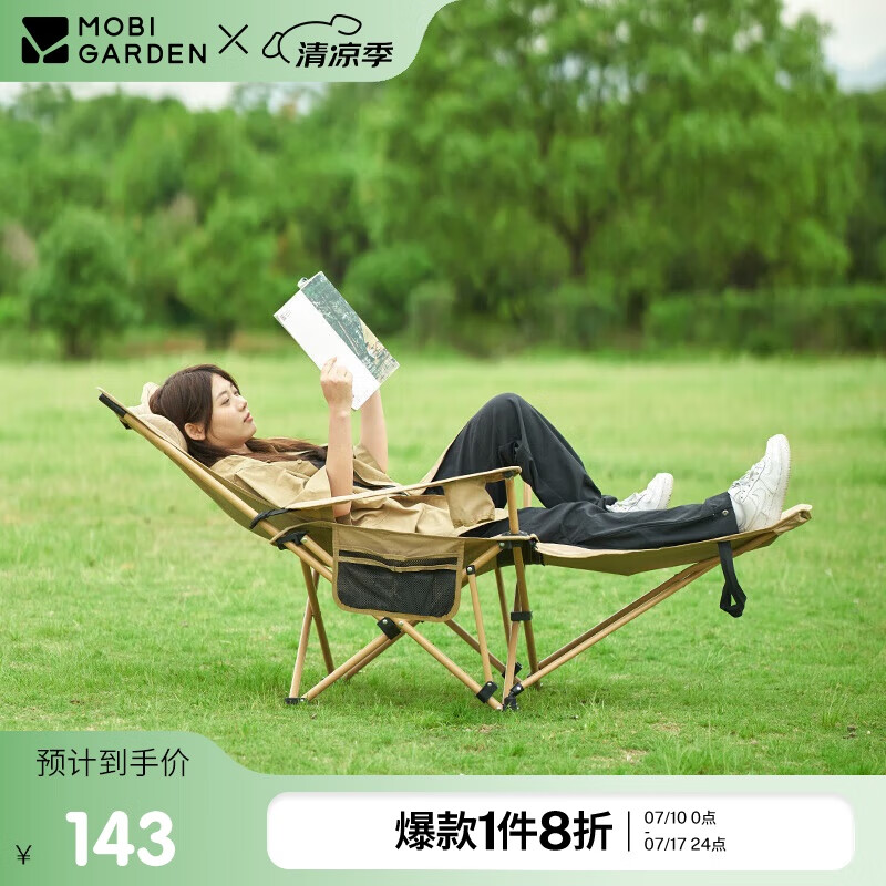 ���ߵ� �۵��� NX23665040