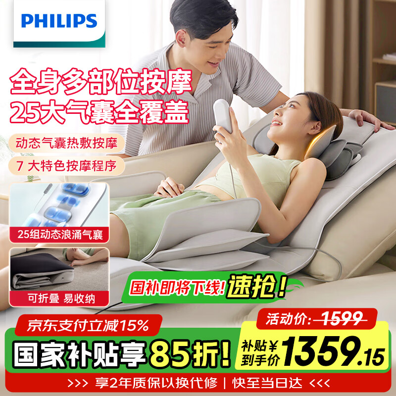 ������ ȫ�����Ұ�Ħ���� 5101M