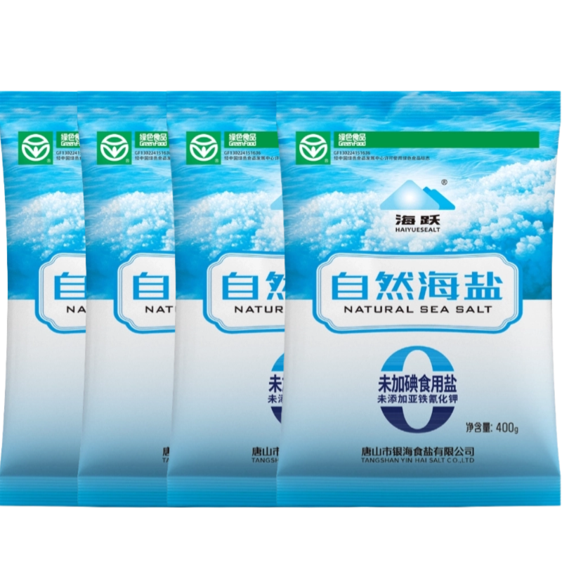 ��Ծ  HAIYUESEALT ��Ȼ���� 400gδ�ӵ���ɹ�����޿���� 4����2800g