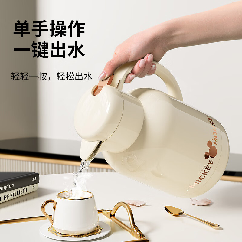 DEATKN德国保温壶家用大容量保温瓶宿舍学生2025新款保温水壶热水瓶暖壶 奶油白金_2L_【食品级无异味/匠心精工】