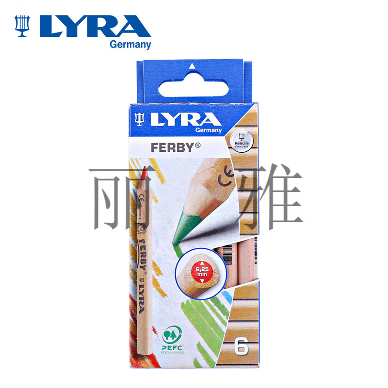 LYRA批發(fā)德國藝雅LYRA彩鉛原木短桿桿三角粗彩鉛勾線(xiàn)筆兒童彩色鉛筆 6色原木短粗桿彩色鉛筆 HB