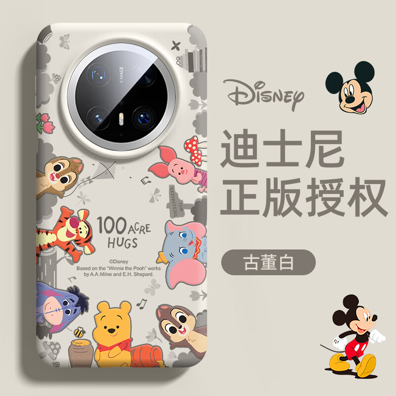 机器鸟2025迪士尼适用华为mate70pro手机壳高级液态硅胶mate70pro+女可爱软壳mete70男士超薄散热60pro 古董白 华为 Mate 70 Pro+