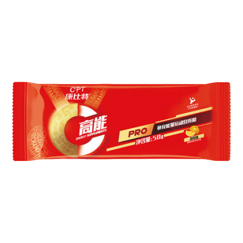 康比特氮泵跑步 康比特氮泵小紅瓶體考威能量飲體測(cè)運(yùn)動(dòng)跑步提速神器爆 [王者提速裝]威能能量飲60ML 高能營養(yǎng)粉50g