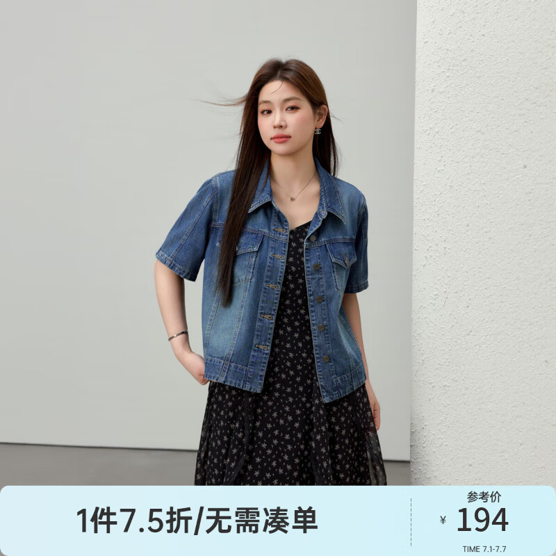 纖莉秀【藍海島嶼】復(fù)古港風(fēng)外搭牛仔外套大碼女裝胖mm2025夏新款1227 牛仔藍 XL