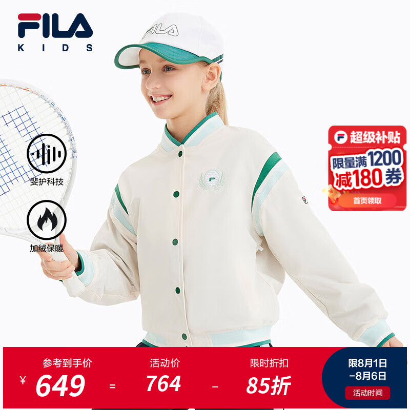FILA��쳻��Ƽ�����ֶ�ͯ����������2025�괺���¿�ͯ�д�ͯ���� ���ް�-IV 150
