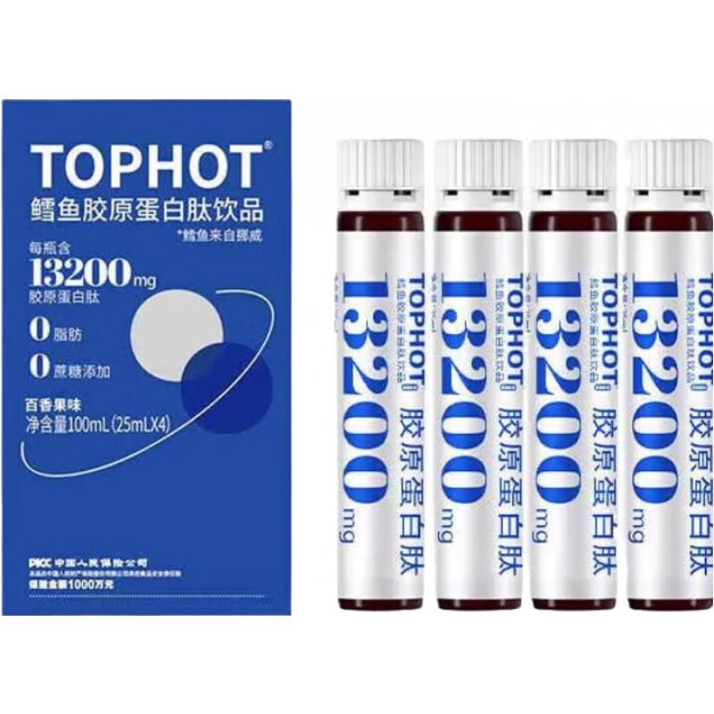 TOPHOT鱈魚膠原蛋白肽mg高濃縮百香果味深海鱈魚肽 5盒鞏固裝