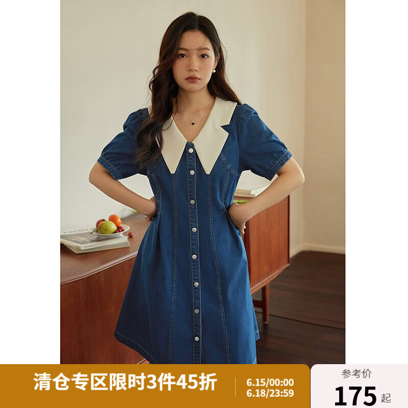 独束[长短款]大码女装法式复古牛仔连衣裙女夏季微胖mm可拆卸领显瘦裙 短款 M