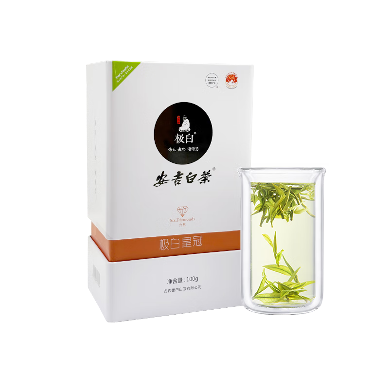 �����̲���ǰ�����ײ�ʹ�100g 2025�꾫Ʒ��װ�²��Ҷ���� 132.3Ԫ