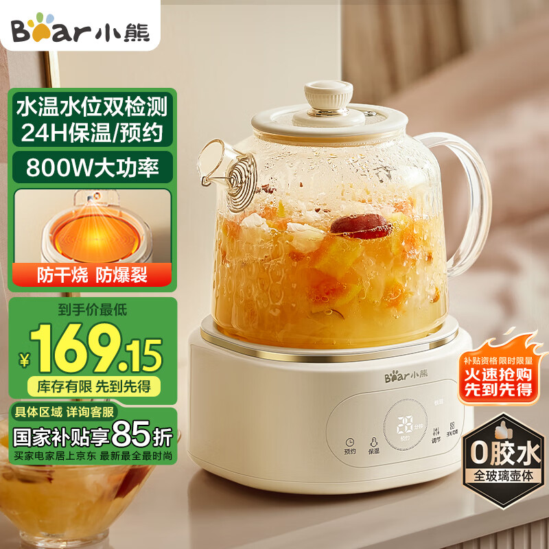 С�� ������ YSH-P10Q7 1L