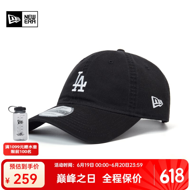 NEW ERA 纽亦华MLB棒球帽男女情侣NY LA软顶弯檐鸭舌帽子休闲遮阳920 13058754-黑色 LA OSFM