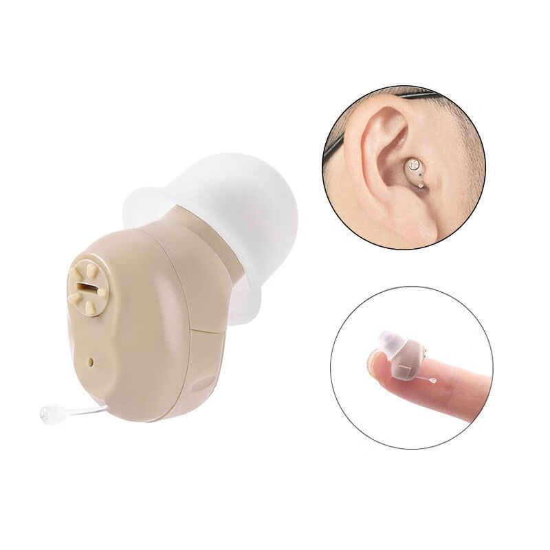 Great-Ears迷你无线隐形助听器老年人专用年轻人中重度耳聋耳背耳内深耳道式 全新升级G16单耳(1只装)+电池2颗+收纳盒