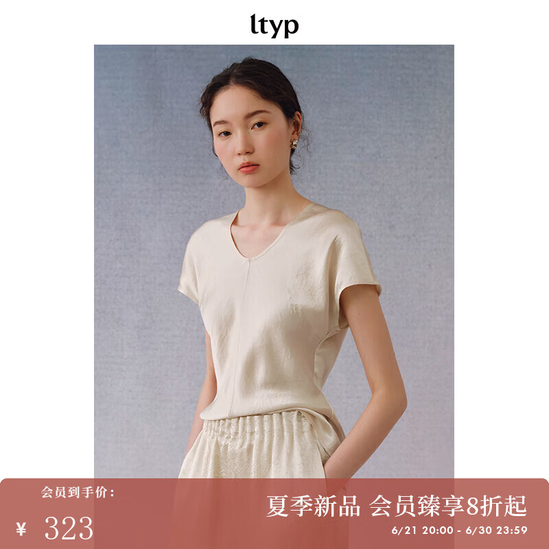 旅途原品ltyp 100%醋酸极简小衫 优雅气质收腰显廋短袖上衣女夏季 米杏色 L