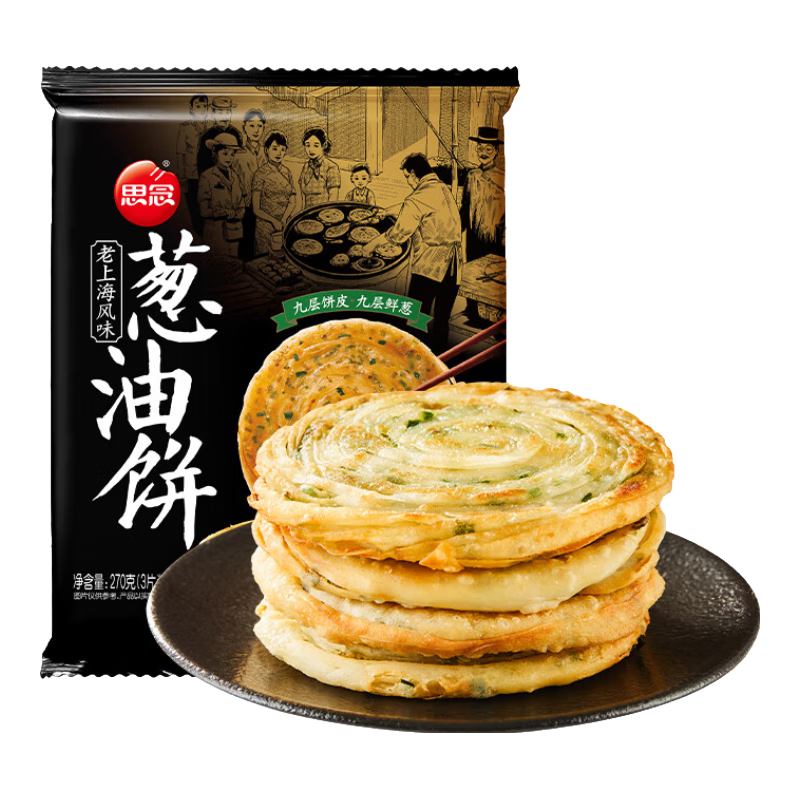 ˼�� �����ѡ10�� ���Ϻ����ͱ�270g 44.9Ԫ(��4.49Ԫ/��)