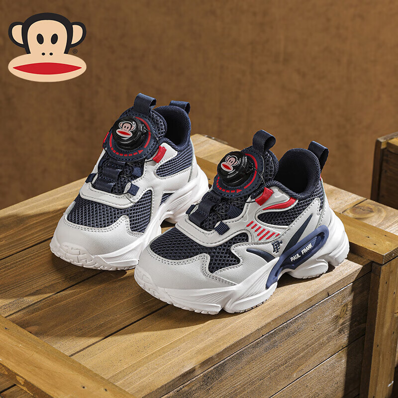 大嘴猴儿童运动鞋秋季新款童鞋男童网面透气跑步鞋中大童轻便软底潮鞋 流光白/蓝 37 （适合脚长23.0)