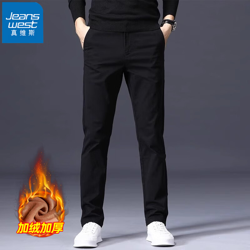 ڲά˹Jeanswestпﶬ¿ֱͲԼʿٴ 602Bɫޣ 29 Χ=22100-115ﴩ 88.99Ԫ