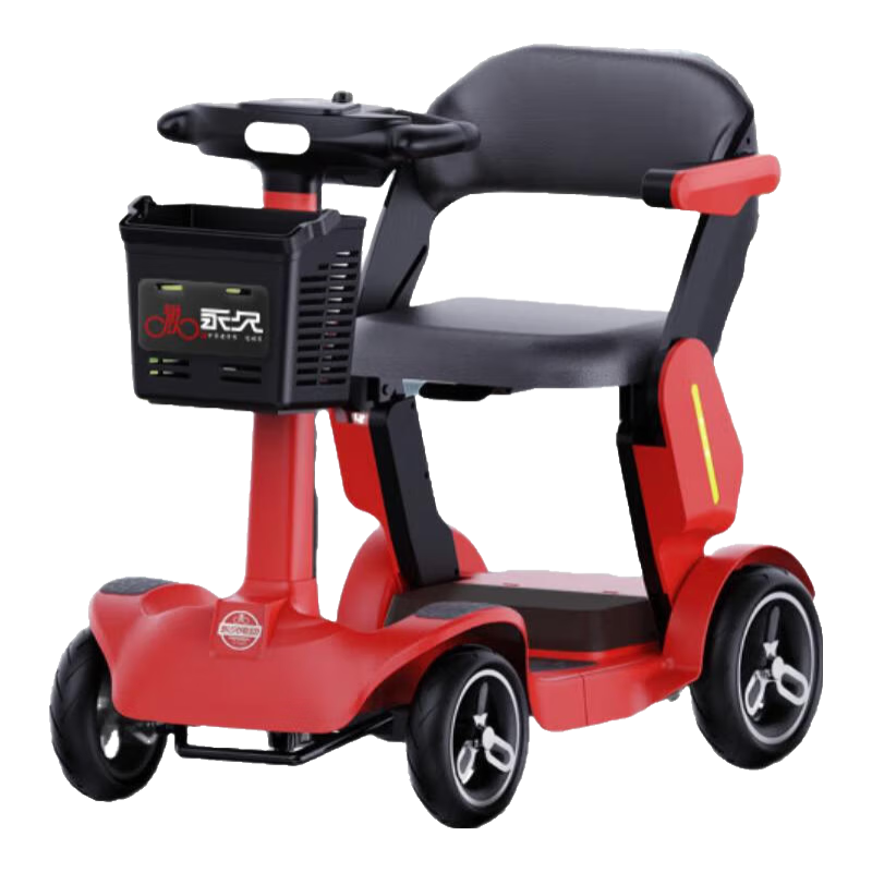 永久（FOREVER）老年代步電動(dòng)車 四輪老人高續(xù)航電動(dòng)車可折疊長(zhǎng)輩禮物家用代步車 【智能高配-P1紅色】15A鋰電可折疊-智能安全駕駛系統(tǒng)