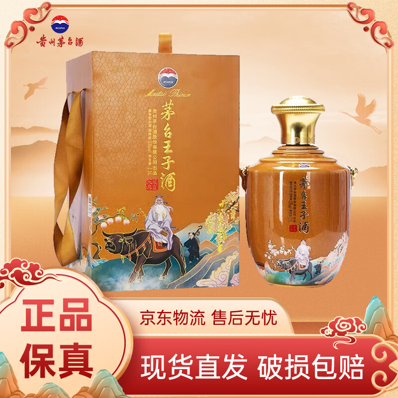 ę́����ę́�� ę́���Ӿ� ����ţ�� �����Ͱ׾� 53�� 2.5L*1 ��̳װ 53�� 2.5L 1̳ ����ţ��Ф��̳װ