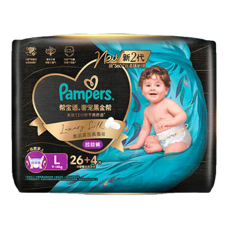 ڲPampers/ﱦ ڽ L  30Ƭ 109Ԫ