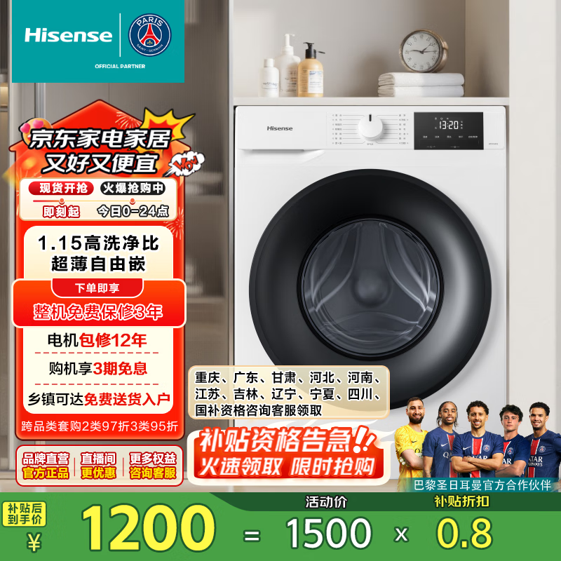 ���� ��Ͳϴ�»� WD100A1Q 10KG����ɫ