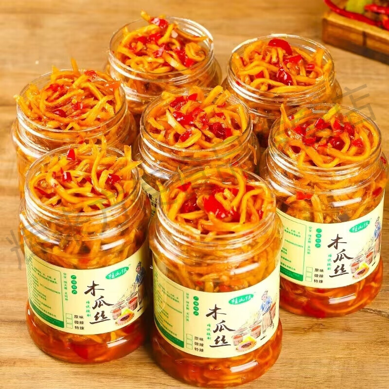 食芳溢广西特产香辣木瓜瓶装丝下即食开胃菜酱菜咸菜饭菜正宗腌制 )嘎嘣脆(有点辣) /嘎嘣脆(是250g)给个1瓶装