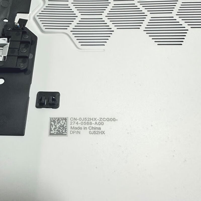 之宋全新原装AlienwareM15R3R4D壳E壳白色外壳0J52HX 全新原装Dell戴尔 Alienware M15