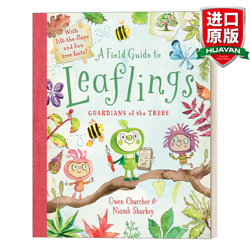 guide to leaflings 英文原版 树叶的世界 精装绘本 英文版 进口英语