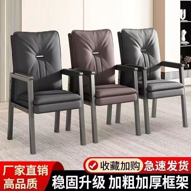 丹尼沙麻将椅子 专用四个可叠放麻将机棋牌室久坐麻将桌凳子家用舒服
