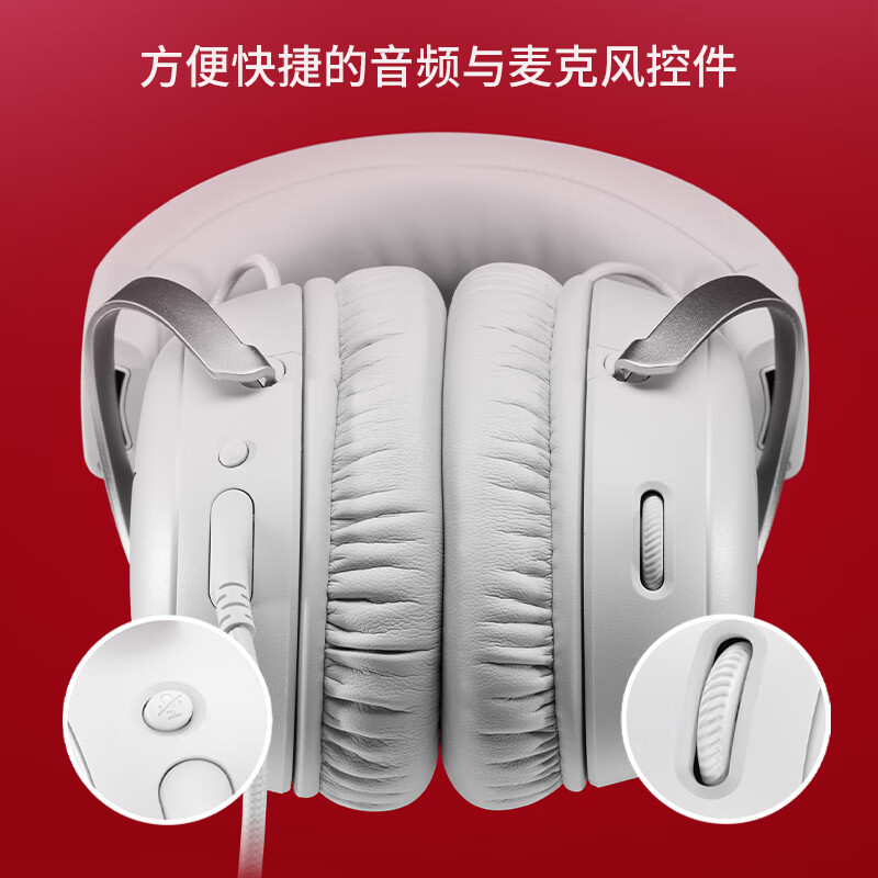 图 7