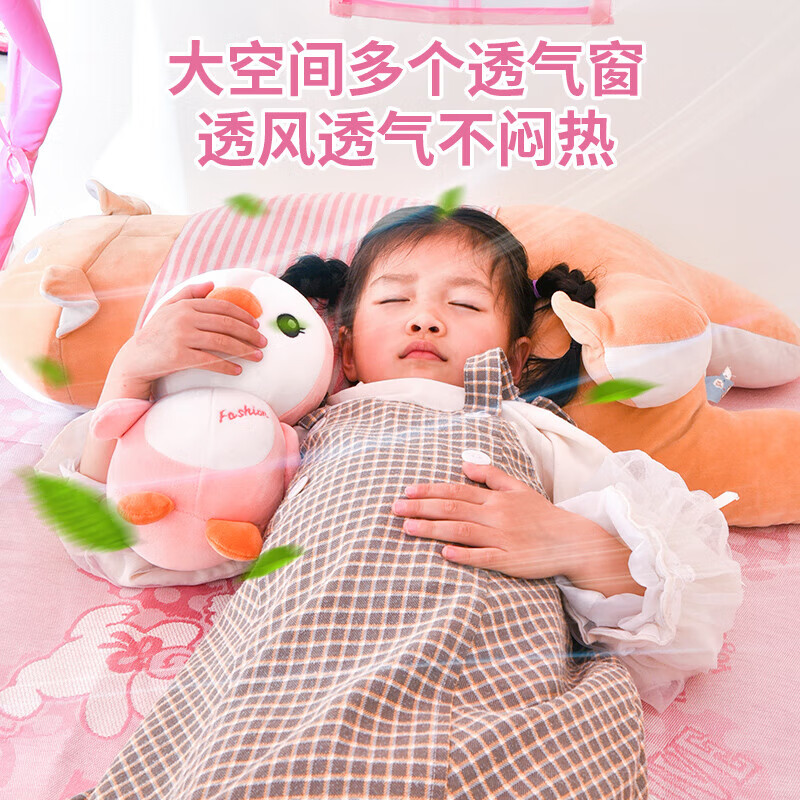 宰搂帐篷儿童614岁室内游戏公主屋小房子家用女孩小型城堡床上帐篷 棉垫款-粉可丢沙包沙包+标