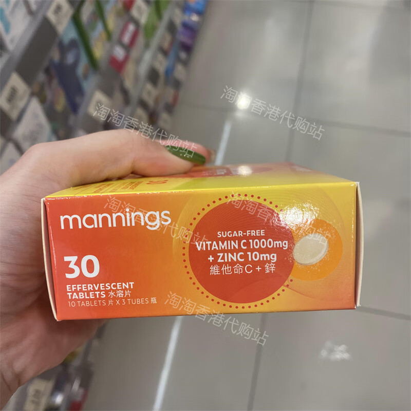 MANNINGSMannings 维他命C+锌水溶片30片装