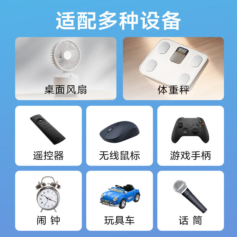 配图8