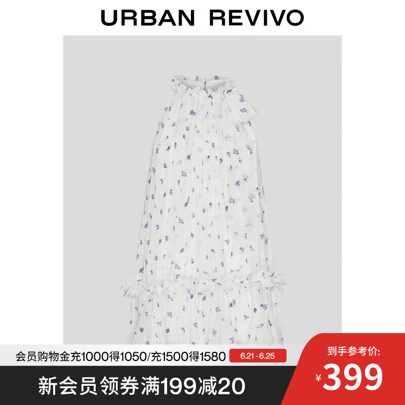 UR2025夏季新款女欧若风浪漫氛围感碎花无袖连衣裙UYU750072 紫色印花 S