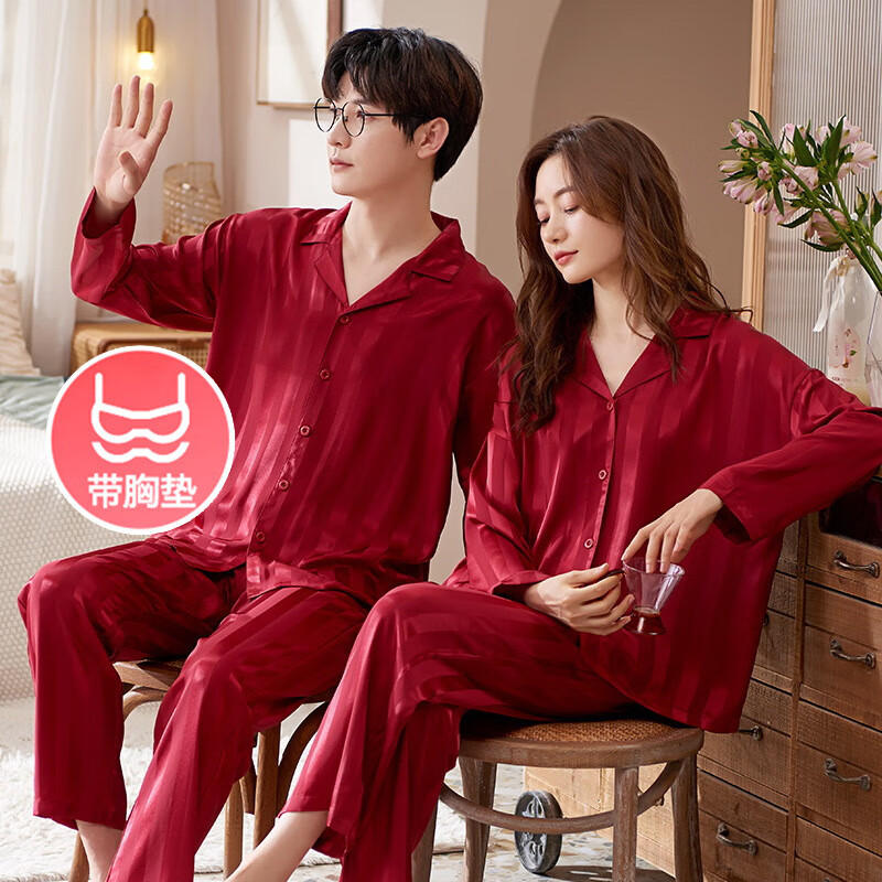 【厂家直发】睡衣情侣红色男士春秋款冰丝条纹家居服喜庆女仿绸套 316 XL 男码