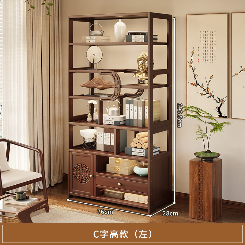 竹藝佳茶柜置物架客廳隔斷茶葉收納新中式博古架多寶閣紫砂壺展示擺放架 【高款】80