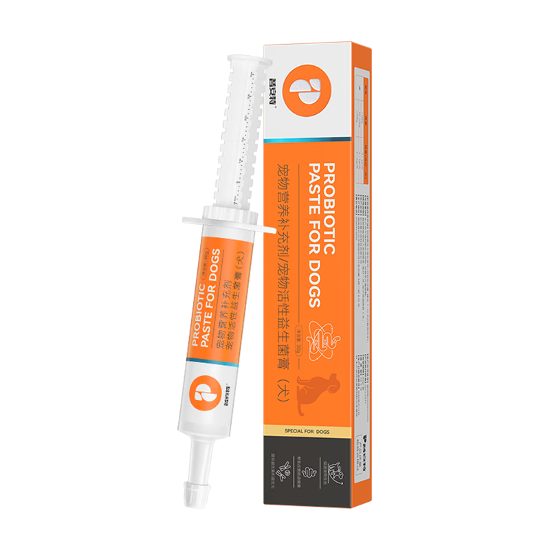 普安特狗狗寵物活性益生菌膏調(diào)理腸胃嘔吐腹瀉軟便拉稀消化營養(yǎng)不良犬用