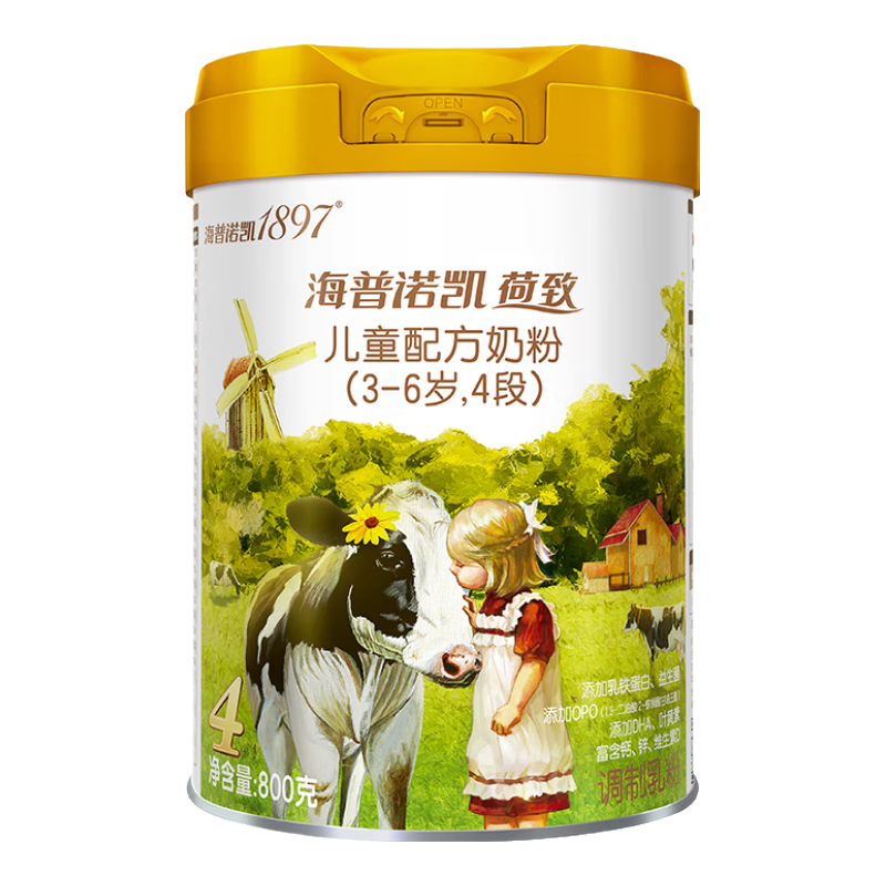 海普诺凯1897荷致婴幼儿配方奶粉 荷致系列奶粉【荷兰优质蛋白 4段 800g 1罐