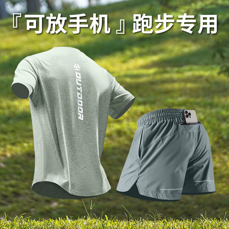 艾伦伯顿运动套装男跑步短袖短裤可放手机三分裤夏季冰丝健身服速干训练衣 两件套淡绿【速干 透气】 2XL 【160-180斤】