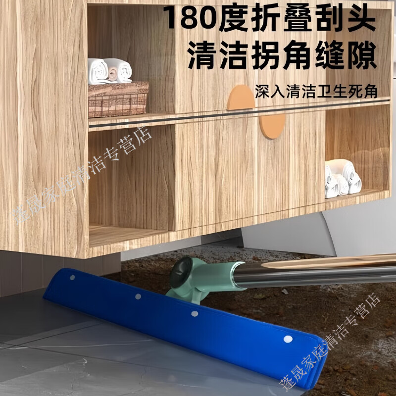 汀柯刮水器套布魔术扫把抹布刮地板家用保洁地刮拖把专用珊瑚绒替换布 1条【蓝色45cm】布套刮水扫灰